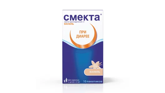 Смекта до еды или после ребенку