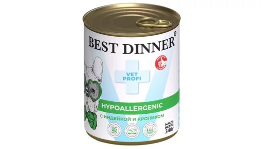 Консервы Best Dinner Vet Profi Hypoallergenic для собак и щенков, при пищевой аллергии. Индейка и кролик 340гр