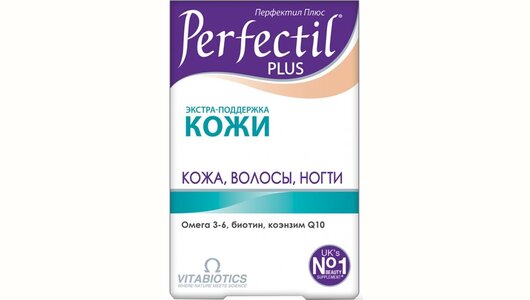 Перфектил Плюс таб 28 шт +капс. 28 шт