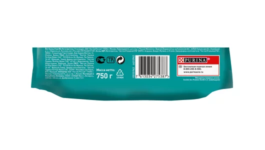 Корм сухой для домашних кошек Purina One с индейкой и цельными злаками 750 г