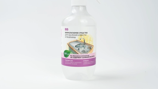 Средство для удаления извести и ржавчины, 500 мл