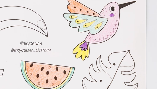 Наклейки объемные "Тропические"