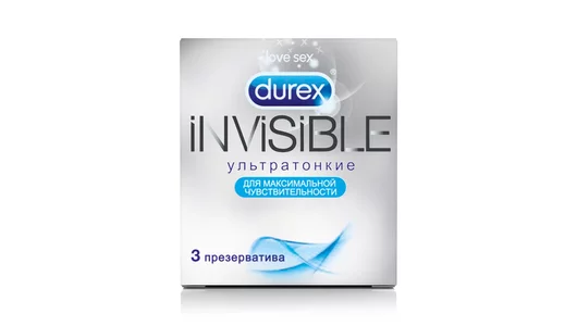 Презервативы Дюрекс/Durex инвизибл ультратонкие №3
