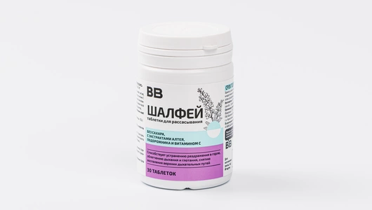 Таблетки для рассасывания "Экстракты, Витамин С, ментол"