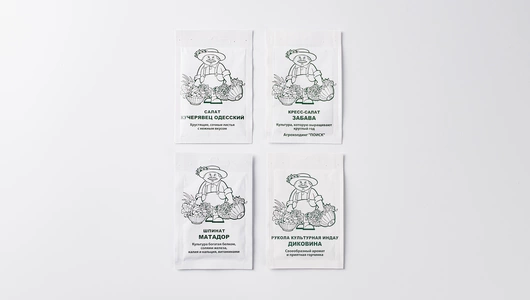 Набор семян овощей "Первые на грядке"