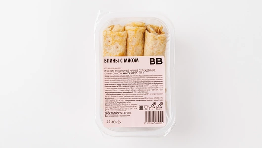 Блины с мясом Блины с мясом