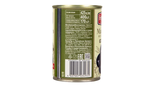 Маслины Federici Гигантские без косточки 400 г