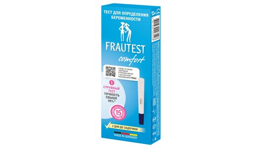 FRAUTEST comfort Тест для определения беременности струйный 1 шт FRAUTEST comfort Тест для определения беременности струйный 1 шт