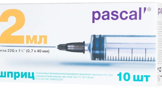 Шприц 2 мл Pascal с иглой 22G (0.7х40 мм) 10 шт