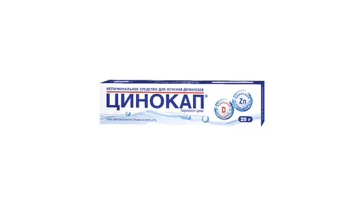 Цинокап крем туба 25г