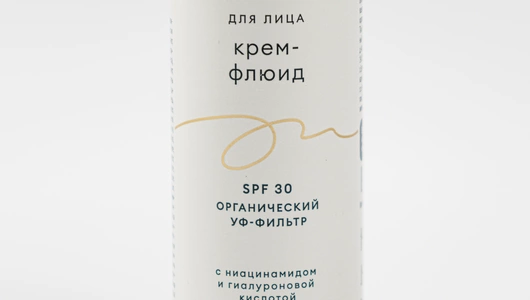 Крем-флюид для лица питательный с ниацинамидом и гиалуроновой кислотой, SPF 30