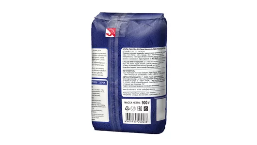 Рис Националь Краснодарский 900 г