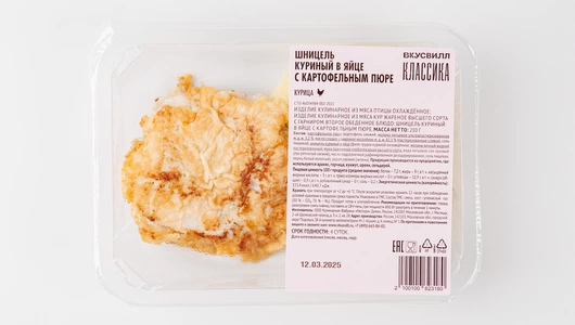 Шницель куриный в яйце с картофельным пюре