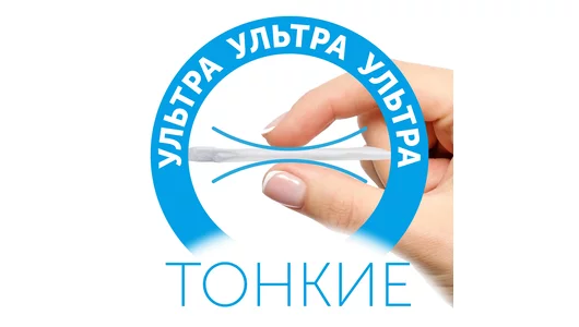 Подгузники-трусики Lovular Солнечная серия XL 12-17 кг 38 шт