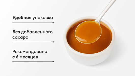 Пюре из манго, клубники и яблок, 90 г