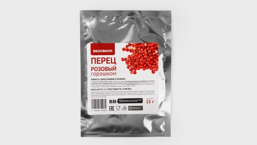 Перец розовый