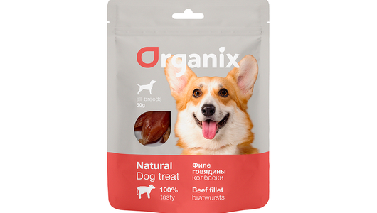 Organix лакомства Лакомство для собак «Колбаски из филе говядины» 100% мясо, 50г