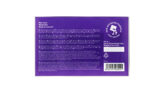 Клей-карандаш Berlingo Ultra 21 г