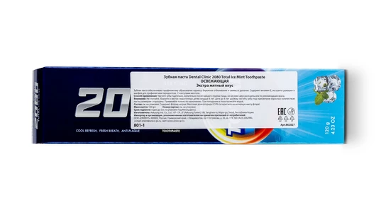 Зубная паста Dental Clinic 2080 Натуральная мята 120 г