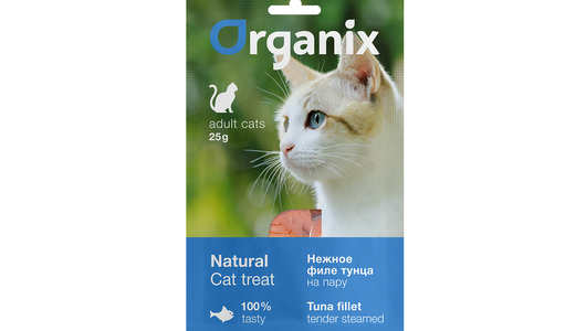 Organix лакомства Лакомство для кошек «Нежное филе тунца, приготовленное на пару» 100% рыба