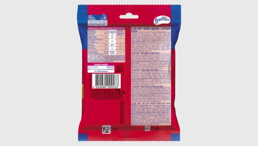 Леденцы Бон Пари Фруктовый Микс 75 г