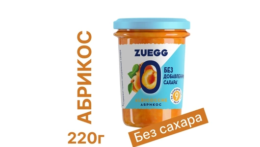 Конфитюр Zuegg Абрикос без сахара 220 г