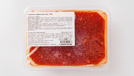 Борщ вегетарианский, замороженный, 500 г