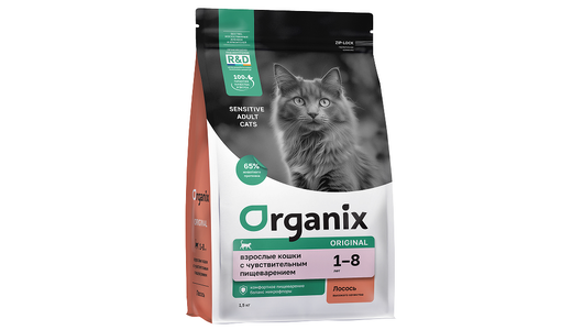 Organix сухой корм Сухой корм для взрослых кошек с лососем, фруктами и овощами для чувствительного пищеварения, Adult Sensitive Cat Salmon, 1,5 кг