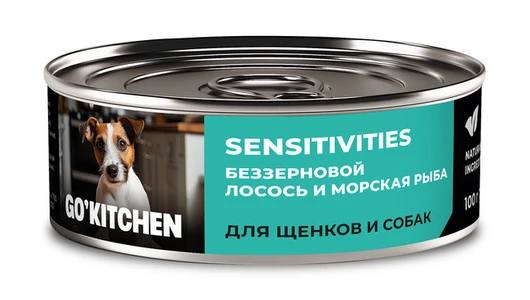 GO'KITCHEN консервы беззерновые полнорационные для взрослых собак и щенков с чувствительным пищеварением с лососем и морской рыбой, SENSITIVITIES Salm