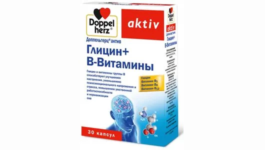 Доппельгерц актив глицин+витамины группы B капс. №30