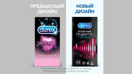Презервативы Durex Intense Orgasmic 12 шт Презервативы Durex Intense Orgasmic 12 шт