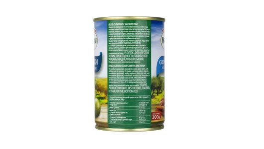 Оливки Monini с анчоусом 300 г