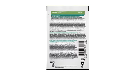 Корм PRO PLAN® паучи для взрослых стерилизованных кошек, с океанической рыбой в желе, Sterilised MAINTENANCE