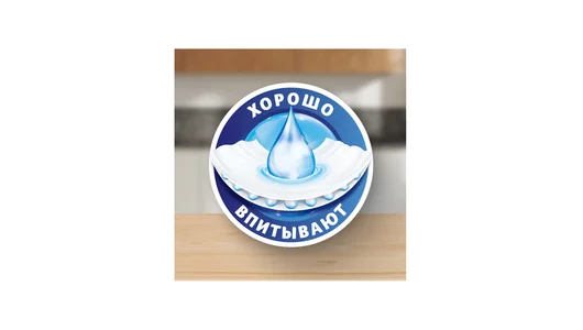 Полотенца бумажные Zewa Белые 1/2 листа 2 рулона