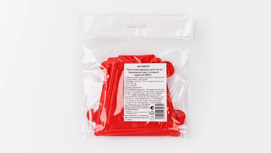 Пасочница-форма для&nbsp;пасхи творожной (вес готового изделия 900 г)