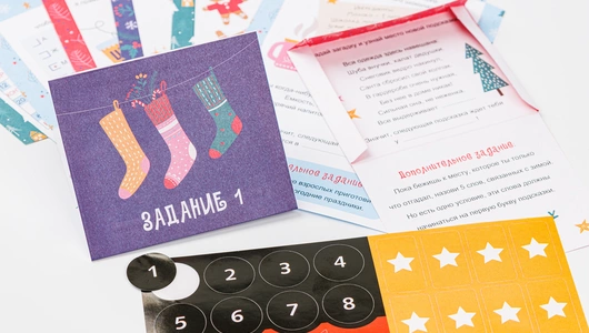 Квест "Зимние забавы" Квест "Зимние забавы"