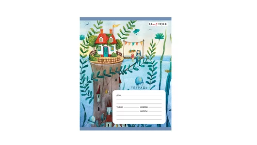 Тетрадь школьная Listoff Сказочная страна А5 24 листа в&nbsp;клетку на&nbsp;скрепке