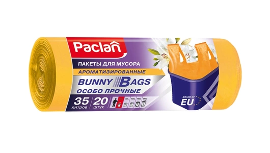Мешки для мусора ароматизированные Paclan Bunny Bags 35 л 15мкм (52х74см) 20 шт Мешки для мусора ароматизированные Paclan Bunny Bags 35 л 15мкм (52х74см) 20 шт