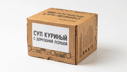 Суп "Куриный" с домашней лапшой, 1 кг Суп "Куриный" с домашней лапшой, 1 кг
