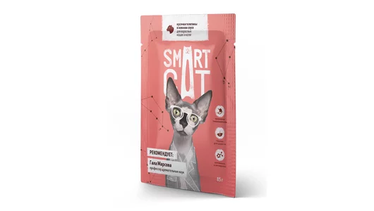Smart Cat паучи «Упаковка 25 шт» Паучи для взрослых кошек и котят кусочки телятины в нежном соусе, 25*85г