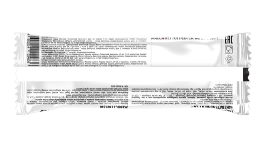 Фруктовый лед Свитлогорье с ароматом манго 100 г