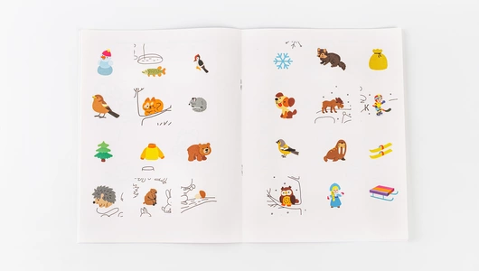 Загадки зимушки-зимы Загадки зимушки-зимы