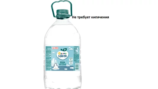 Вода питьевая детская ФрутоНяня негазированная с 0 месяцев 5 л