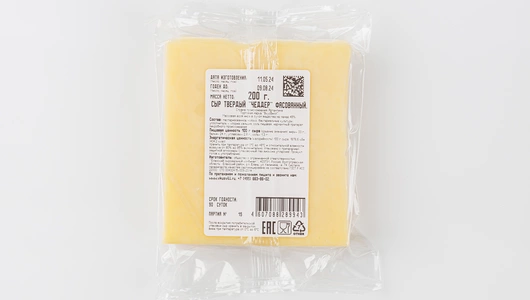 Сыр "Чеддер" (Аргентинский), 200 г