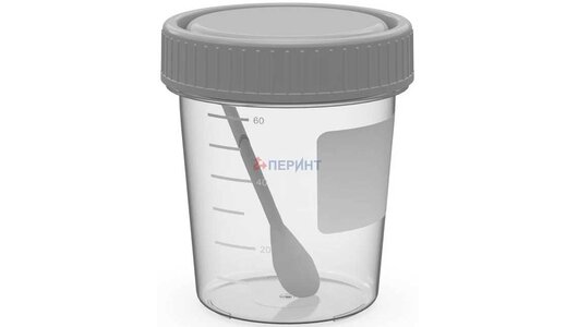 Контейнер для&nbsp;сбора биоматериала с&nbsp;ложкой 60 мл