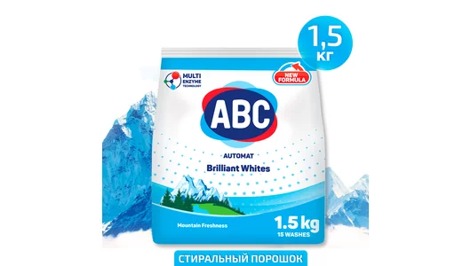 Стиральный порошок ABC Свежесть гор для белого белья 1,5 кг Стиральный порошок ABC Свежесть гор для белого белья 1,5 кг
