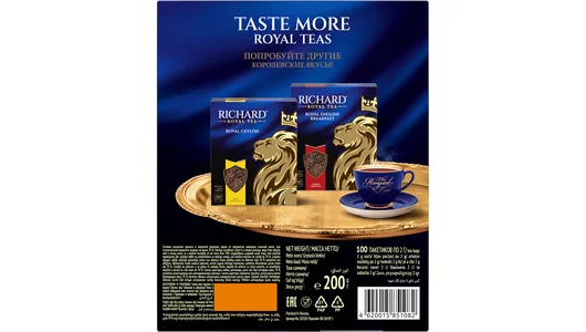 Чай черный Richard Royal Earl Grey пакетированный с бергамотом 100х2 г