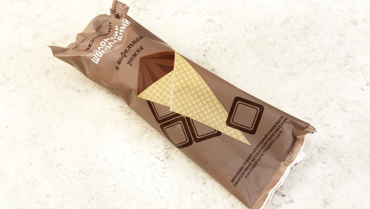 Пломбир шоколадный в вафельном рожке