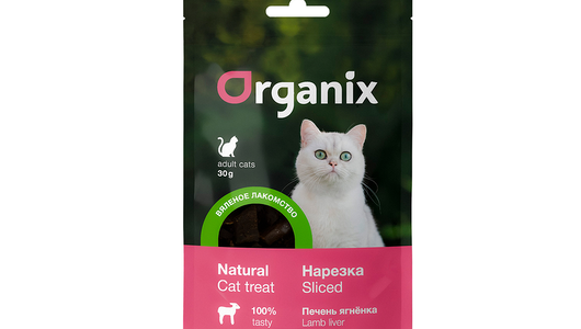 Organix лакомства Вяленое лакомство для кошек «Печень ягненка нарезка», 30г
