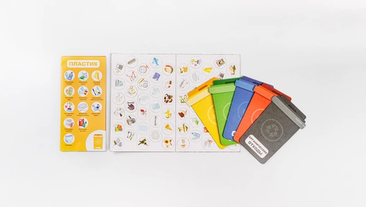 Игра настольная "Учимся сортировать мусор"